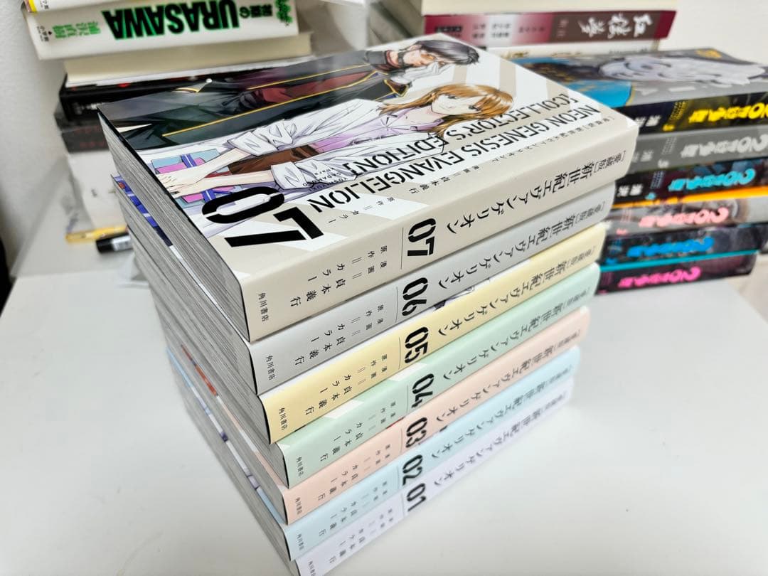 愛蔵版　新世紀エヴァンゲリオン　全巻初版