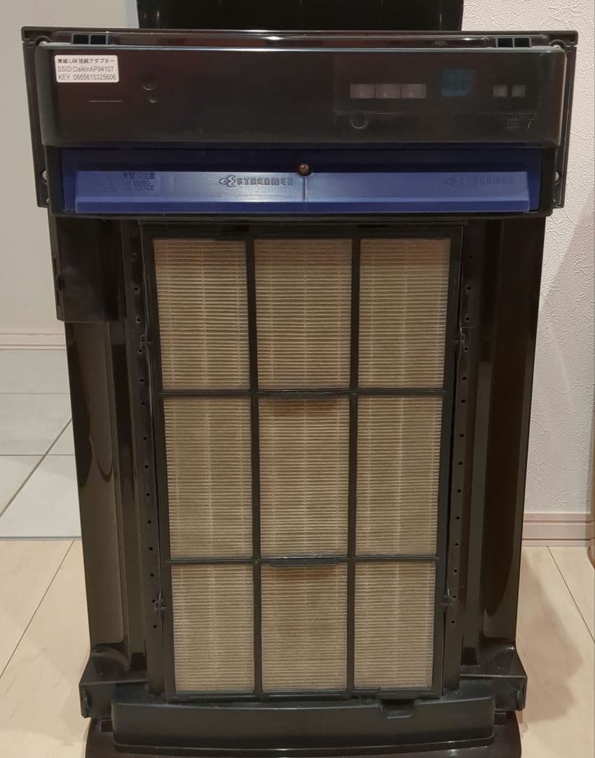 B*n様 MCK70W-T ダイキン DAIKIN 加湿 空気清浄機 ビターブラ