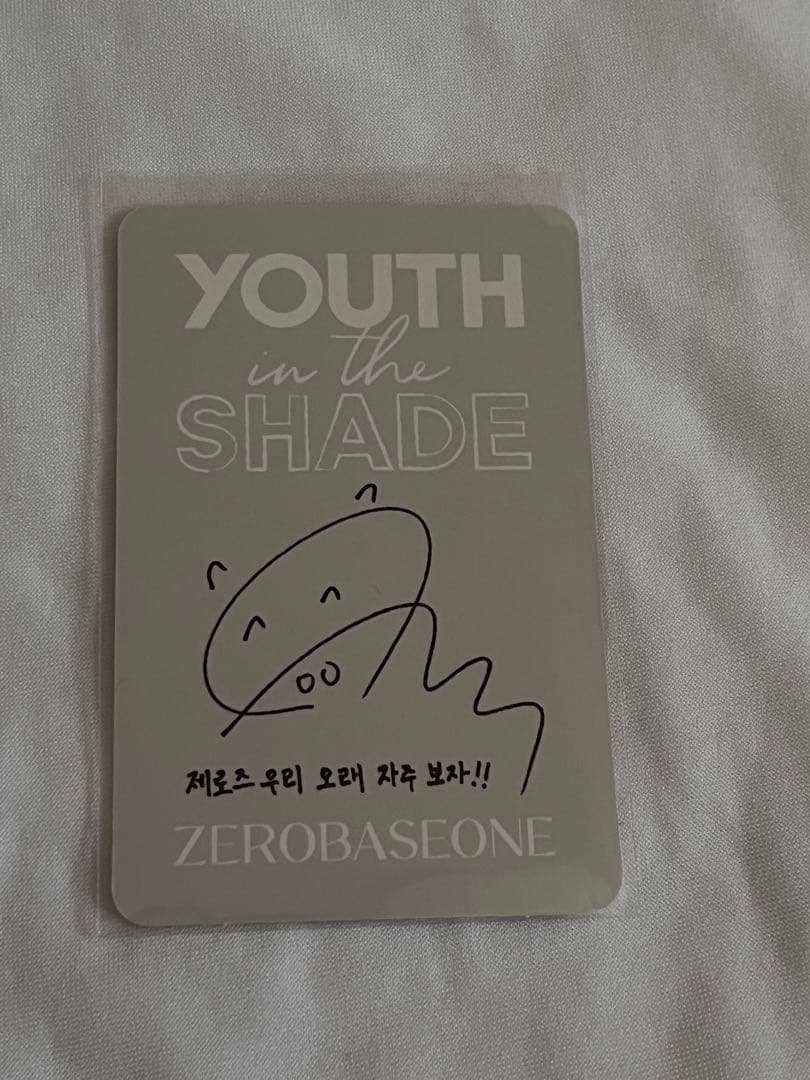 ZEROBASEONE zb1 박건욱 パクゴヌク トレカ