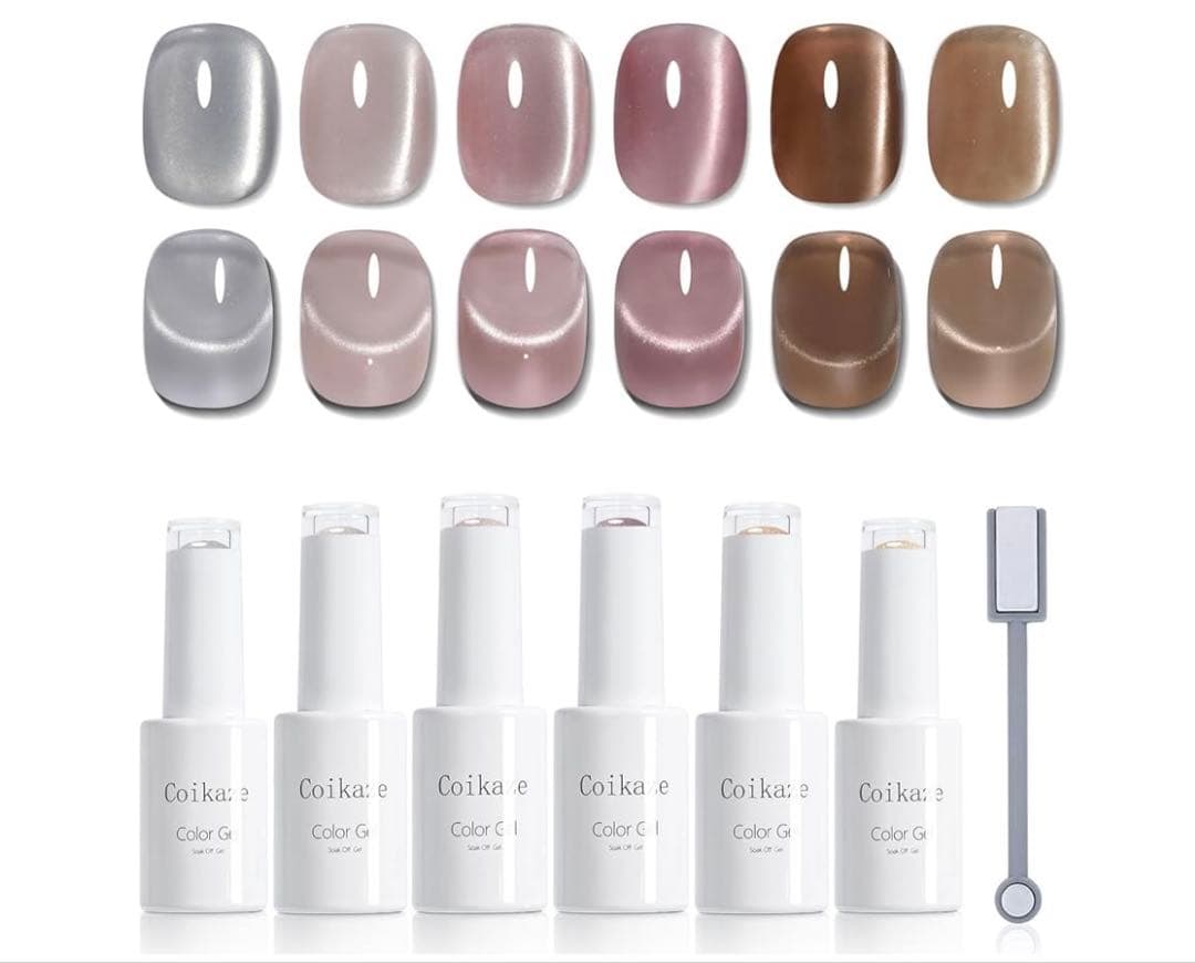 ジェルネイルキット スターターキット