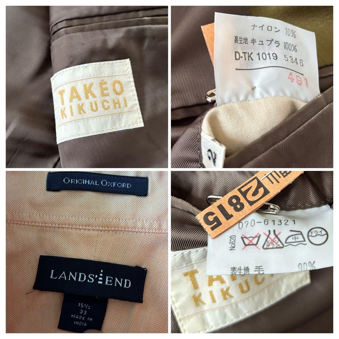 【コーデ売り】 ダブルスーツ バーバリー ネクタイ シャツ ピンズ セット