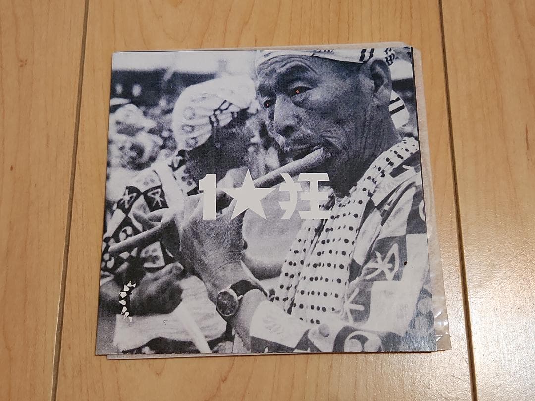 中古CD紙ジャケット　1★狂 – 1★狂　1CHIBANG BOSHI CREW