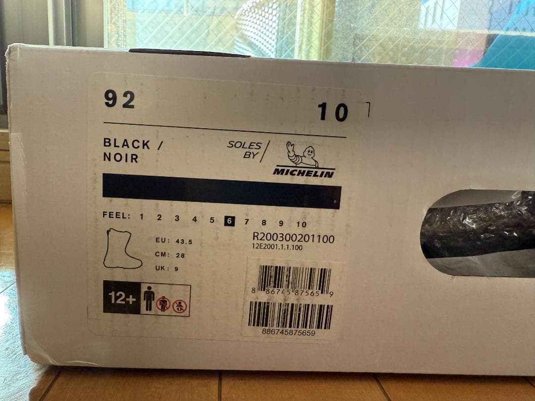 RIDE 92 スノーボードブーツ 28cm（中・上級ライダー向け）