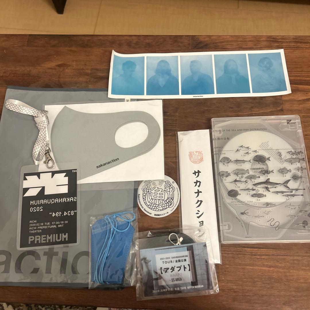 魚図鑑　CD3枚セット　＋　サカナクショングッズ