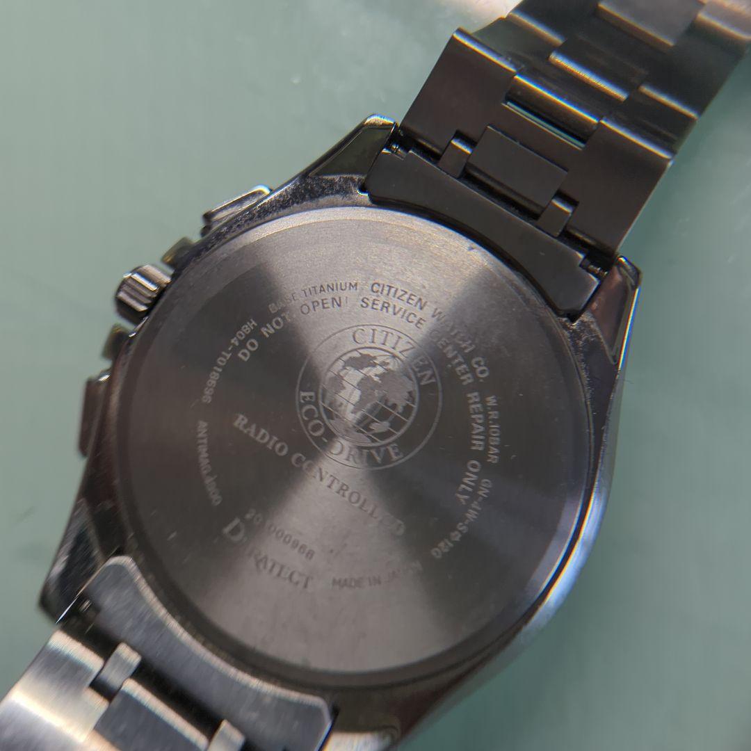 CITIZEN アテッサ 電波ソーラー 時計