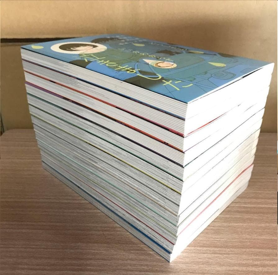 「妻と僕の小規模な育児」 福満 しげゆき 1～13巻セット