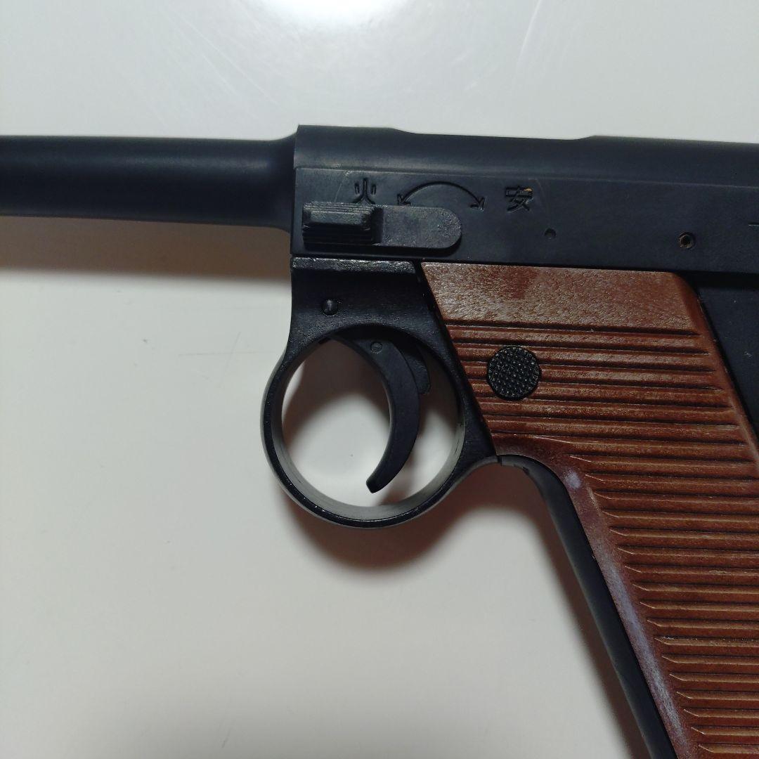 マルシン製造南部14年式