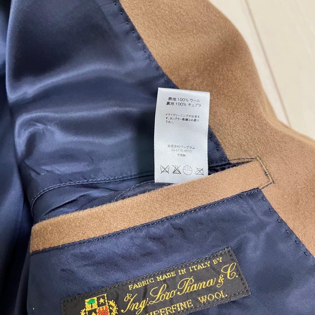 Supreme ロロピアーナ チェスターコート