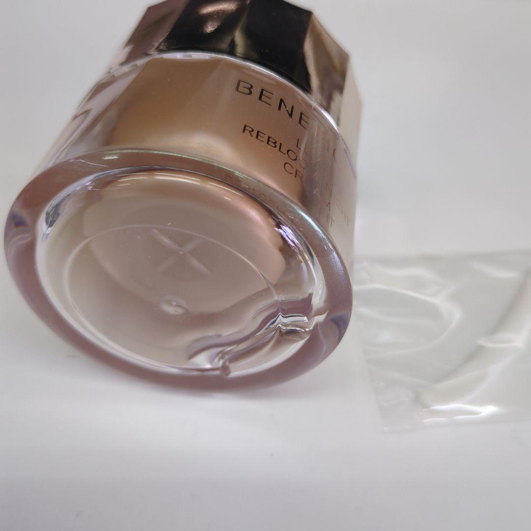 リブルームナイトクリーム