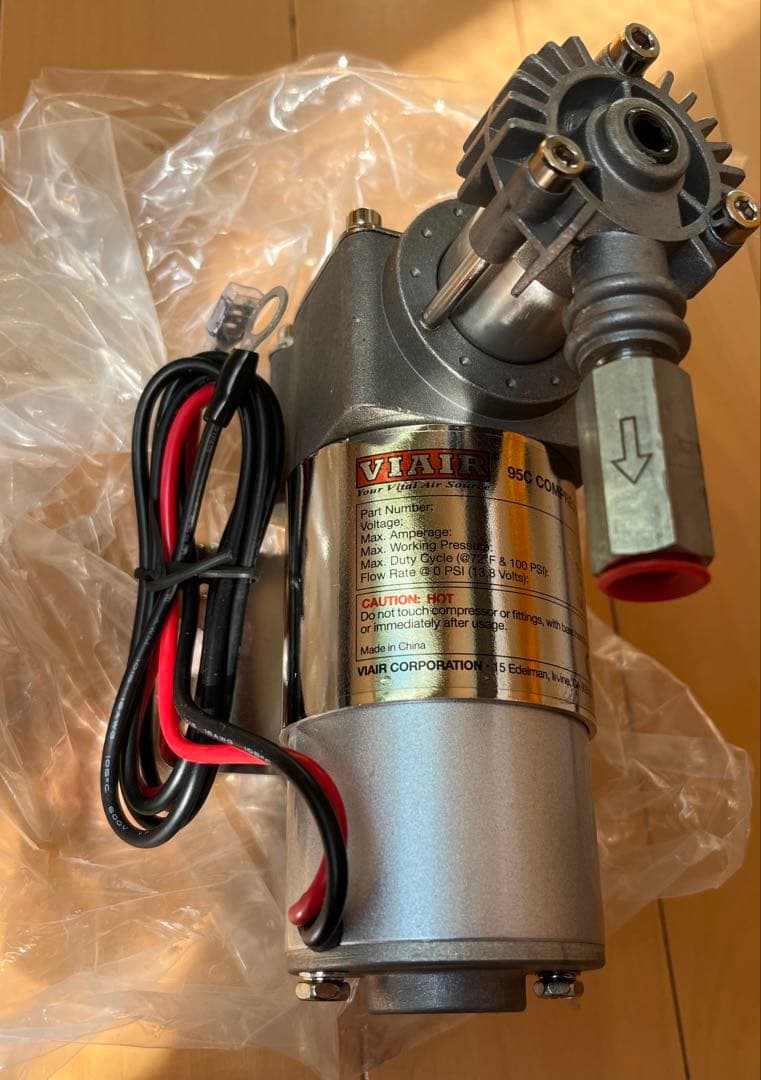 1994年〜2018年 ハーレーツーリング用 リアエアサスキット エアライド