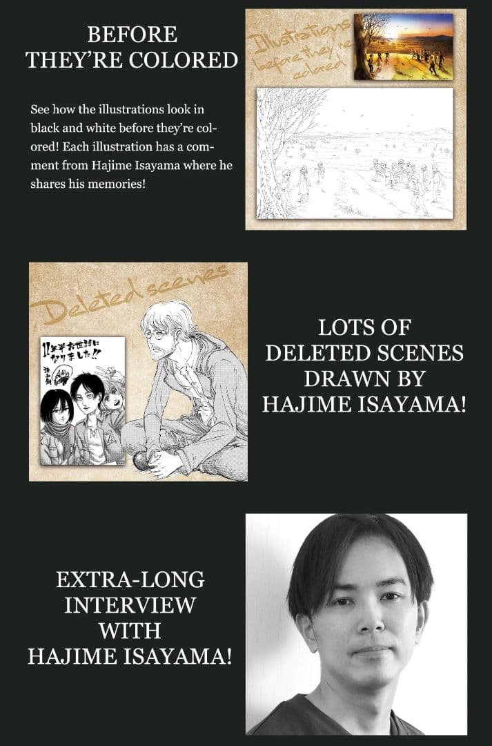 進撃の巨人 画集 FLY 諫山創 Art Book イラスト集