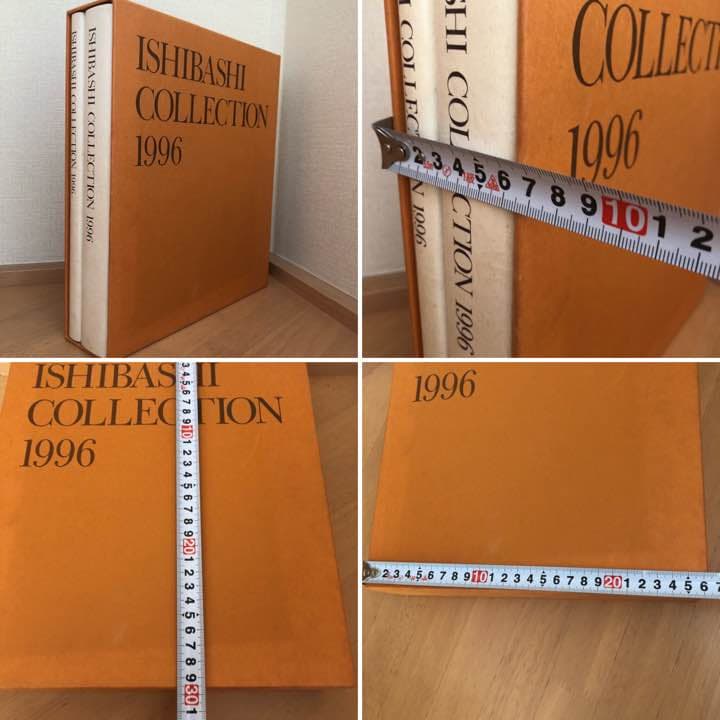 石橋コレクション1996 art アート　ブリヂストン　石橋美術館