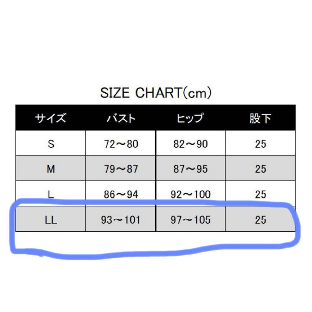 TYR　 レディース ティア トレーニング水着　 レディース　オールインワン水着