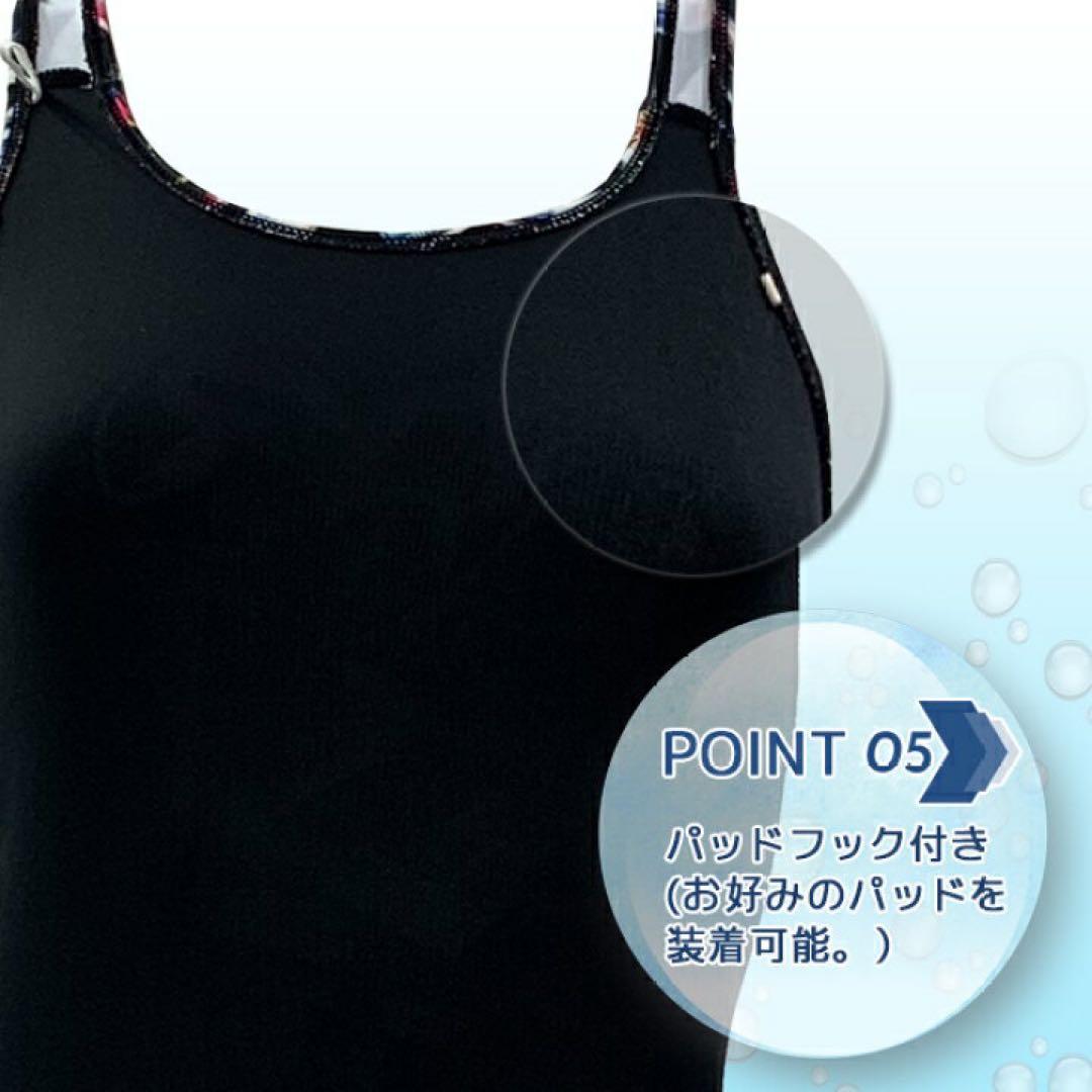 TYR　 レディース ティア トレーニング水着　 レディース　オールインワン水着