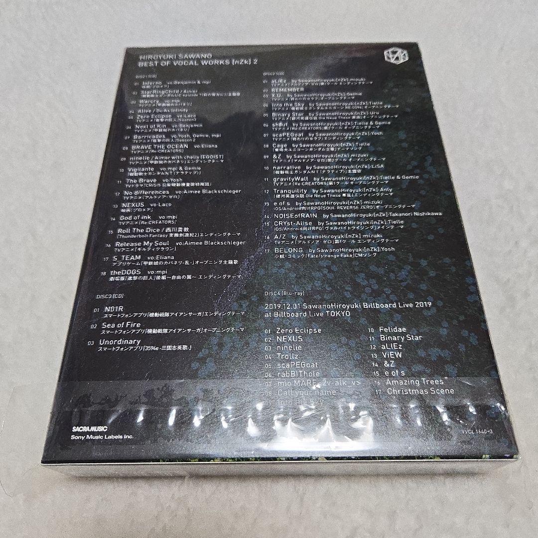 澤野弘之CDセット