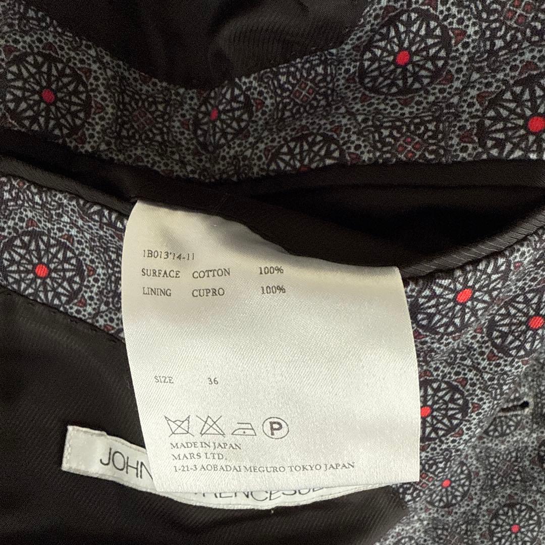 JOHN LAWRENCE SULLIVAN 幾何学模様スーツ