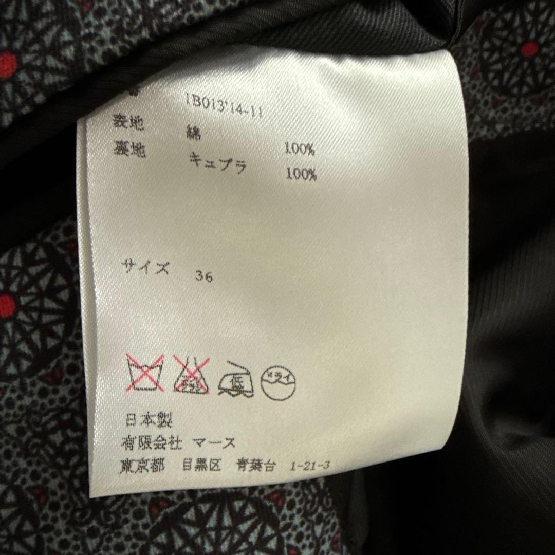 JOHN LAWRENCE SULLIVAN 幾何学模様スーツ