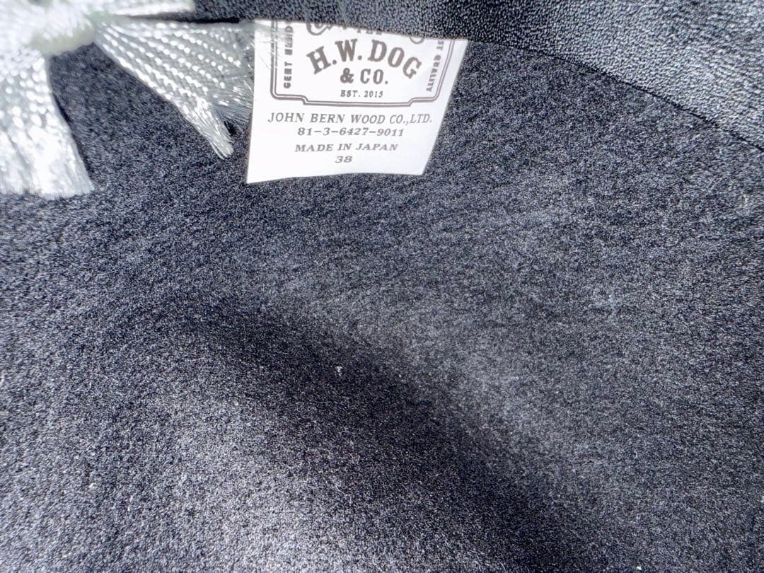 THE H.W. DOG & CO ウールハット ブラック ワイドブリム 38