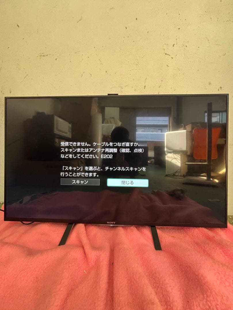 SONYブラビア　液晶テレビ 2014年製KD-49X8500B