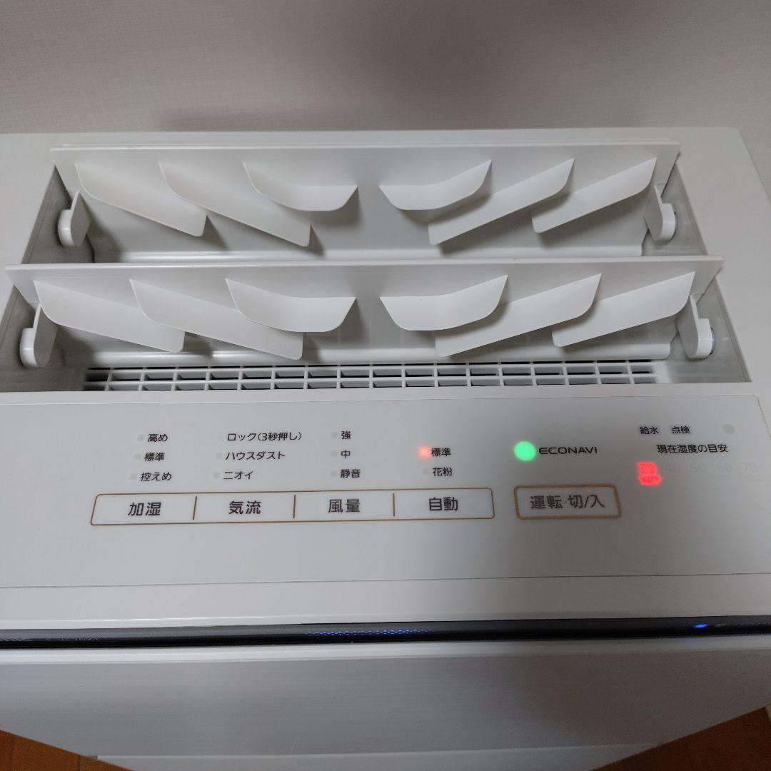 パナソニック 加湿空気清浄機 ナノイーX搭載 F-VC70XT-W