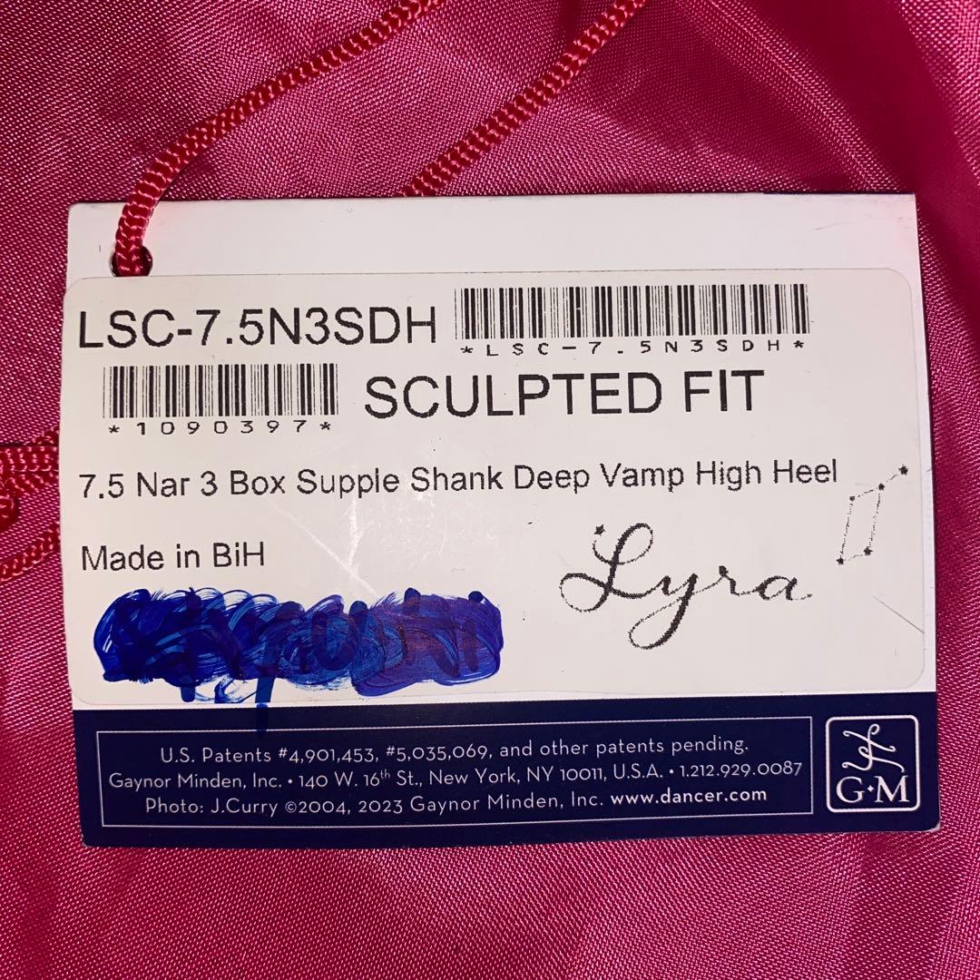 バレエ Gaynor minden Lyra 7.5