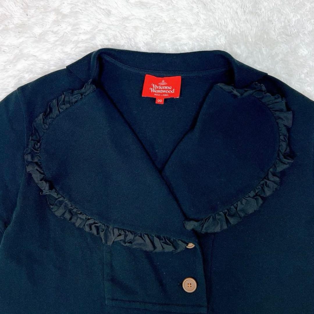 未使用級✨希少✨ヴィヴィアンウエストウッド フリル ラブポロシャツ オーブ刺繍