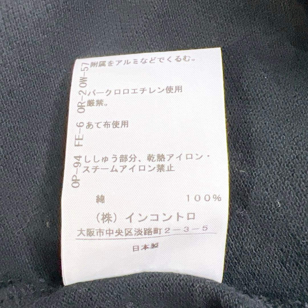 未使用級✨希少✨ヴィヴィアンウエストウッド フリル ラブポロシャツ オーブ刺繍