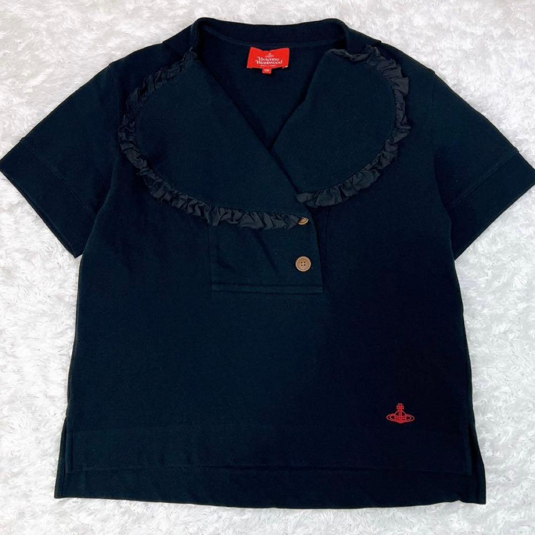 未使用級✨希少✨ヴィヴィアンウエストウッド フリル ラブポロシャツ オーブ刺繍