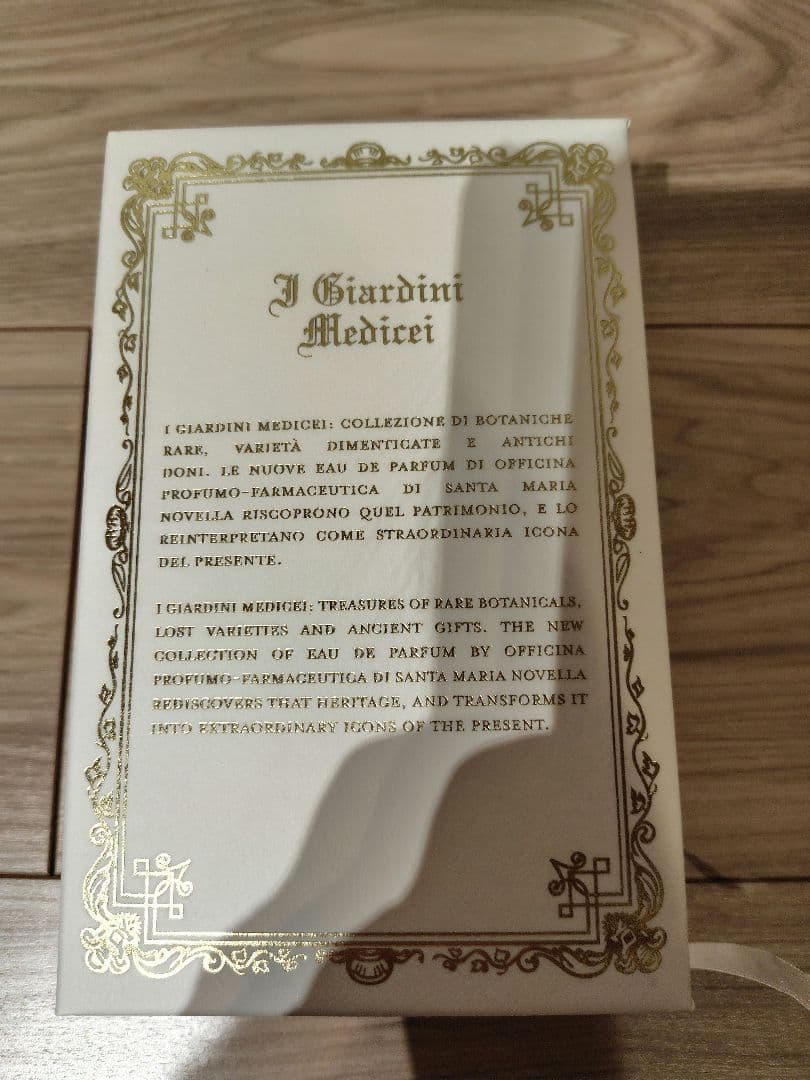 サンタ・マリア・ノヴェッラ　オードパルファム　　マグノリア