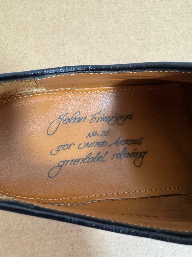 【別注】＜Jalan Sriwijaya＞ユナイテッドアローズグリーンレーベル