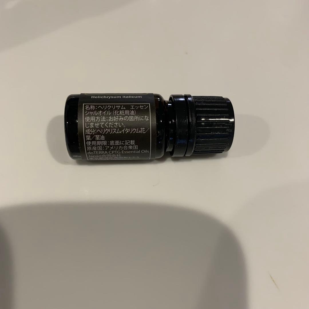 ミー♡doTERRA ヘリクリサム 5mL ドテラ　新品未開封　正規品