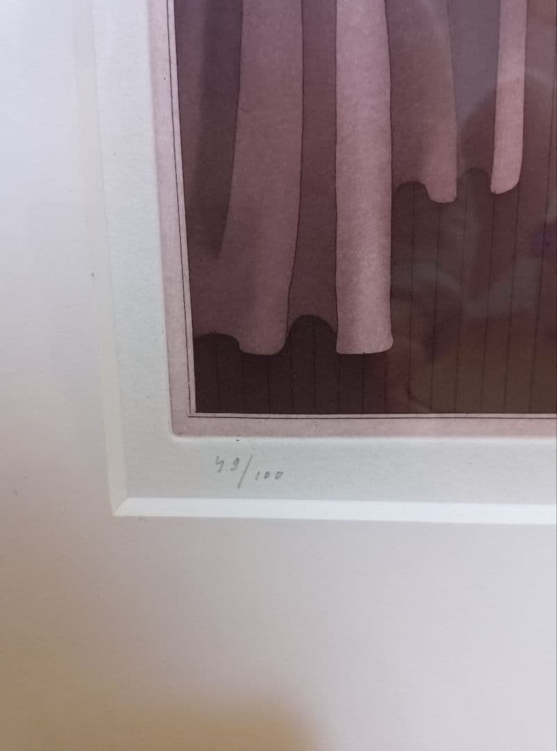 さ*な様 ジャン=ミッシェル　フォロン　版画