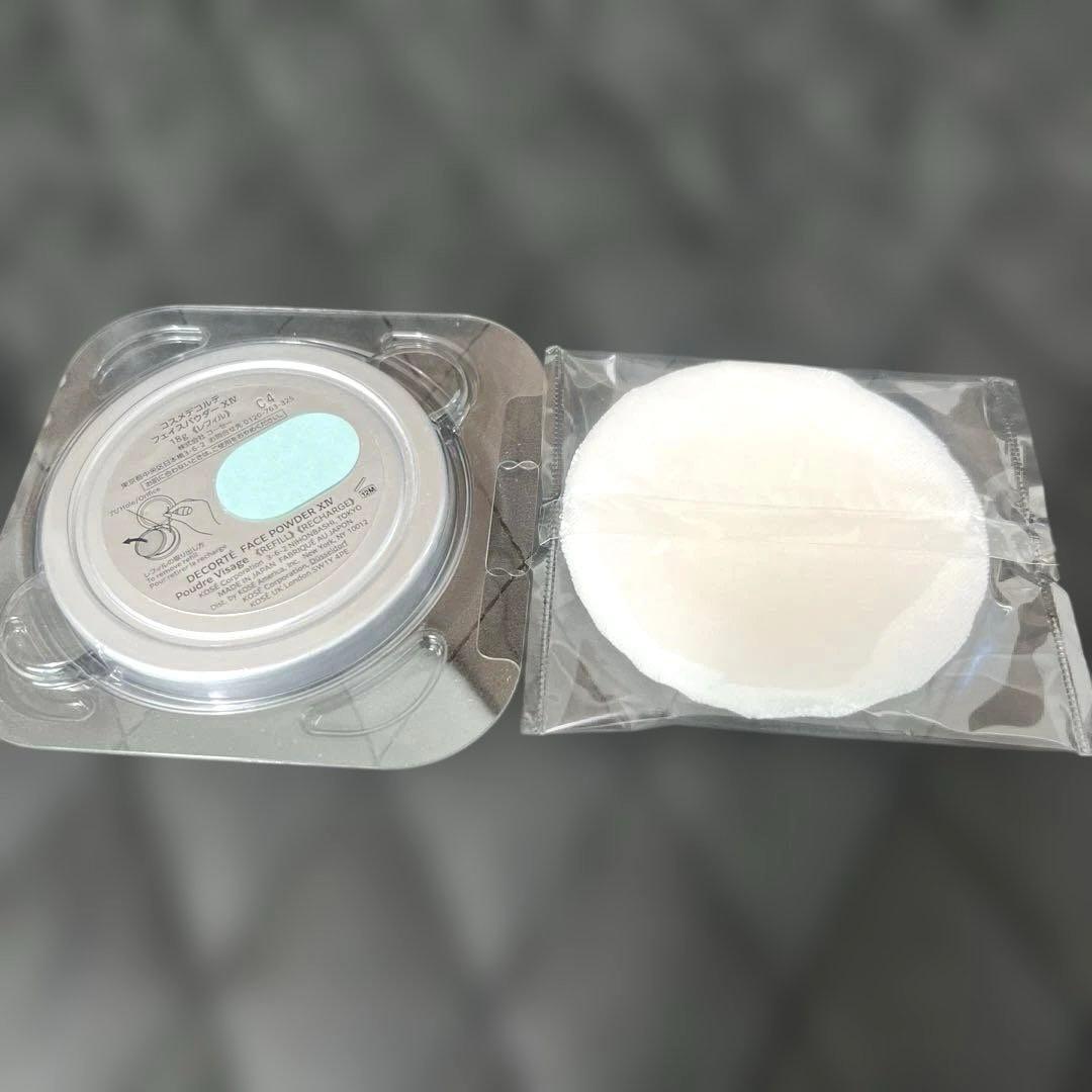 【新品】コスメデコルテ　マルセルワンダースコレクション2024 豪華6点セット