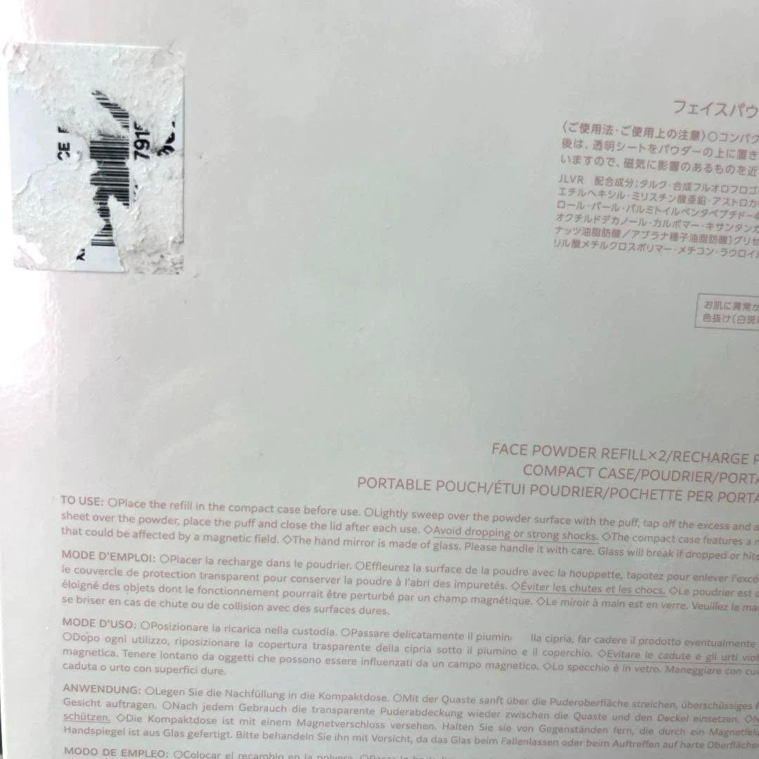 【新品】コスメデコルテ　マルセルワンダースコレクション2024 豪華6点セット