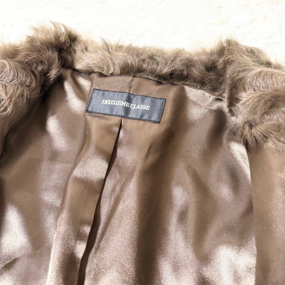 ドゥーズィエムクラス 高級カルガンラムファーコート ブラウン