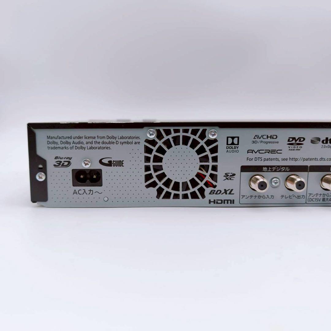 DMR-BX2030 Panasonic ブルーレイレコーダー