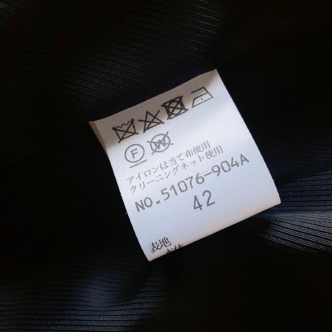 【極美品】ローズティアラ トレンチコート バックプリーツ ネイビー 42