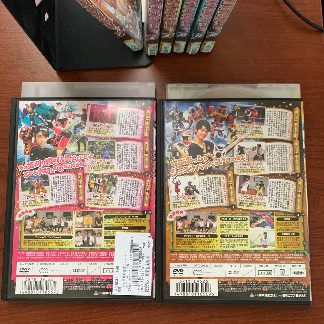 レンタルアップ スーパー戦隊シリーズ 手裏剣戦隊ニンニンジャー　DVD　全巻