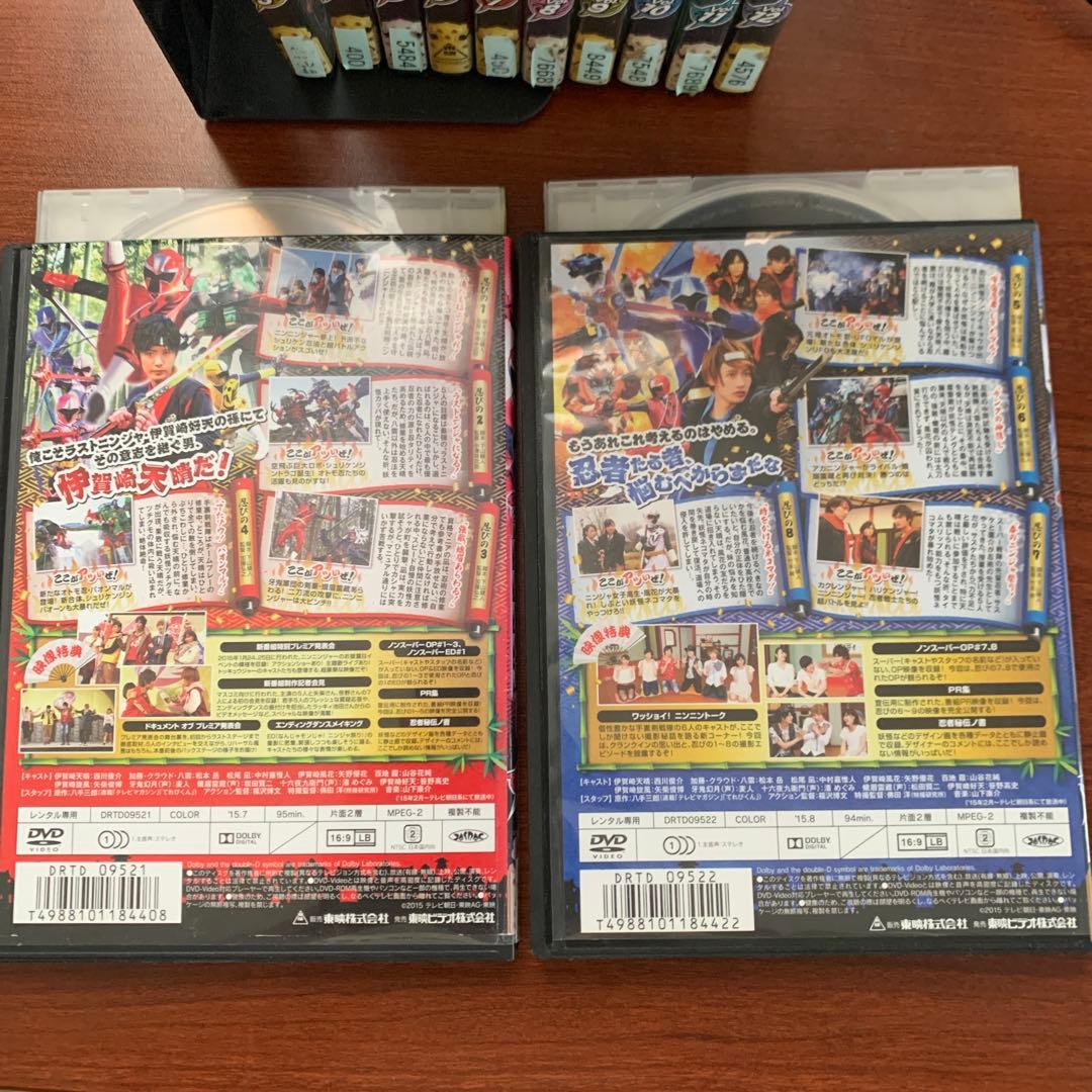 レンタルアップ スーパー戦隊シリーズ 手裏剣戦隊ニンニンジャー　DVD　全巻