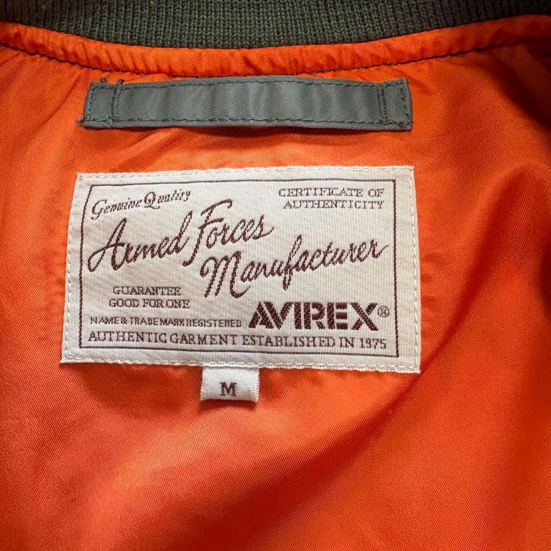 【レア】AVIREX MA-1 フライトジャケット Mサイズ TOMCAT