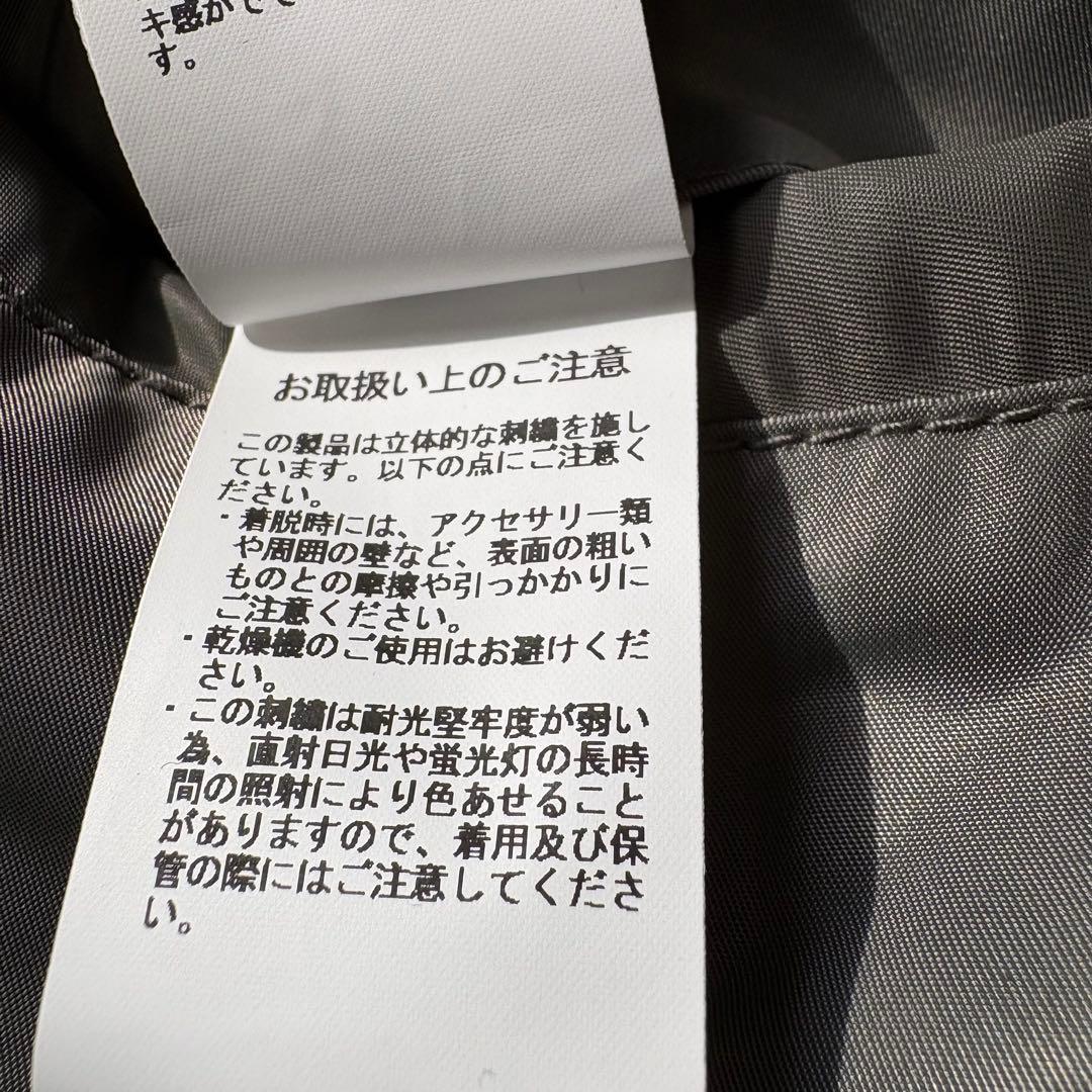 【レア】AVIREX MA-1 フライトジャケット Mサイズ TOMCAT