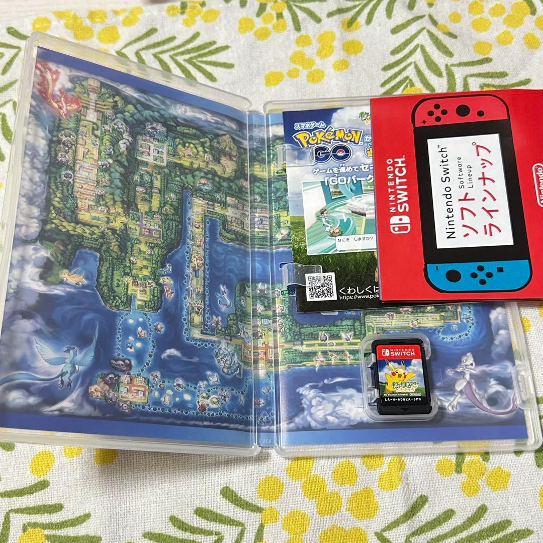 ポケットモンスター　let's go！ピカチュウ モンスターボールPlusセット