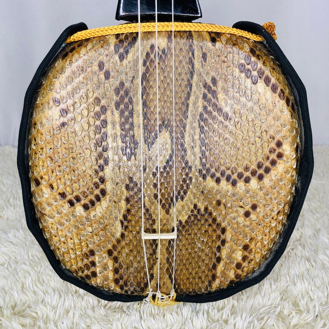 沖縄三線 本皮 三線 沖縄 皮破れなし 蛇皮 本蛇革 琉球 和楽器 弦楽器