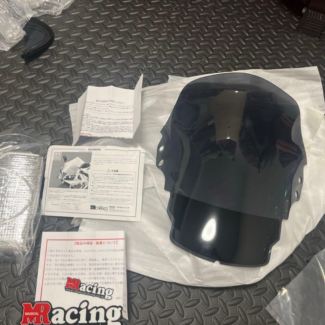 CB1300SB 純正カウル用マジカルレーシング ロングスクリーン