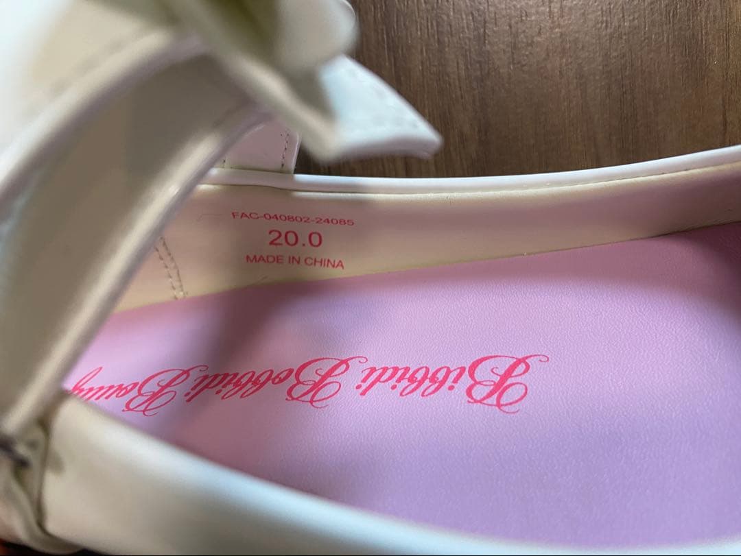 エルサ ドレス ビビディバビディブティック 120 靴付き