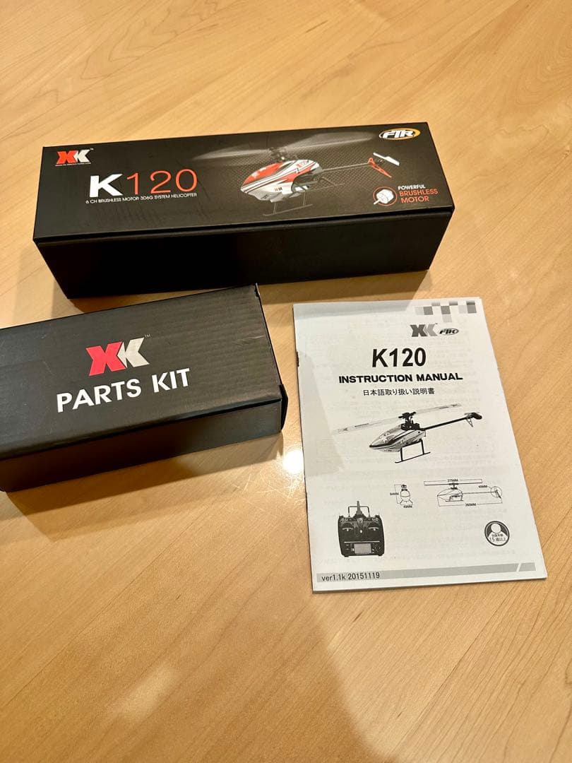 ハイテック K120 ヘリコプター