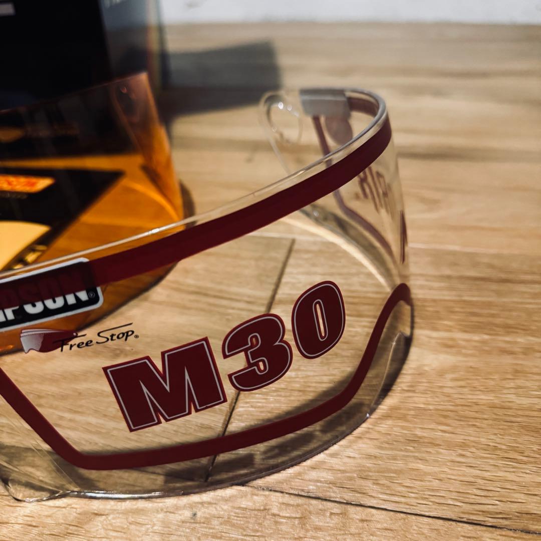 SIMSON M30 ヘルメット ストーンブラック　スモールシェル