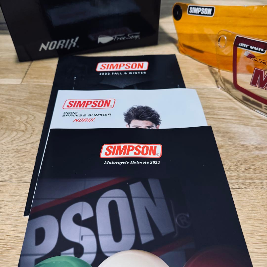 SIMSON M30 ヘルメット ストーンブラック　スモールシェル