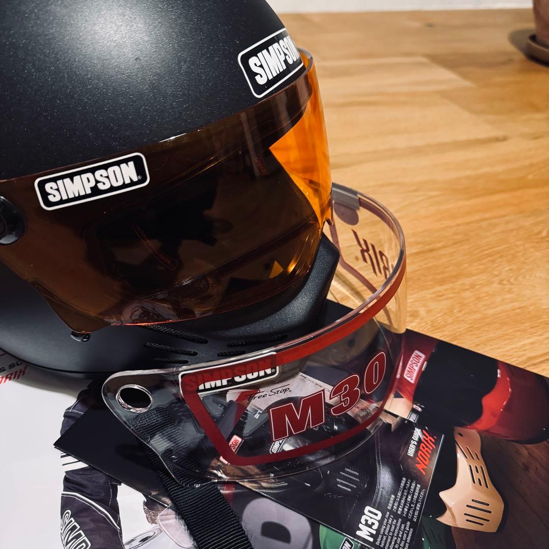 SIMSON M30 ヘルメット ストーンブラック　スモールシェル