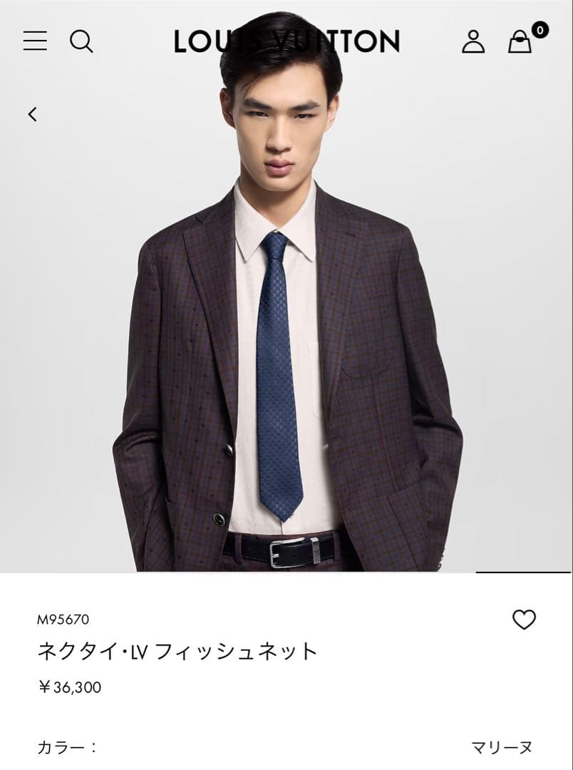 専用です。　　ルイ ヴィトン ネクタイ・LV フィッシュネット 新品 未使用